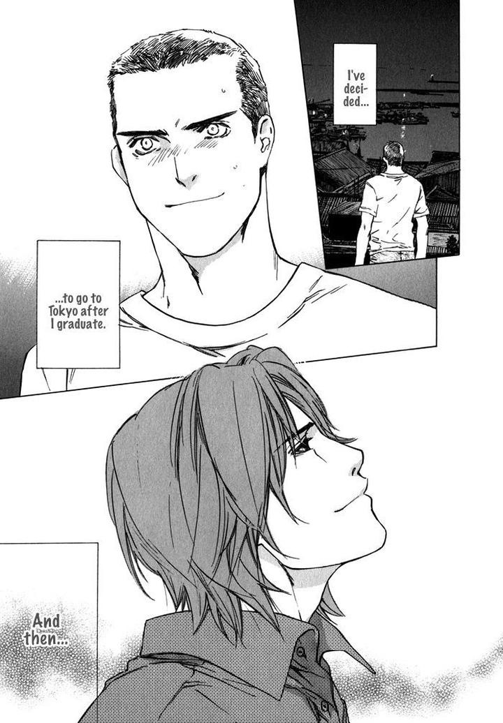 Uminari by Kamuro Akira & Takao Hiroi [Eng] page 75