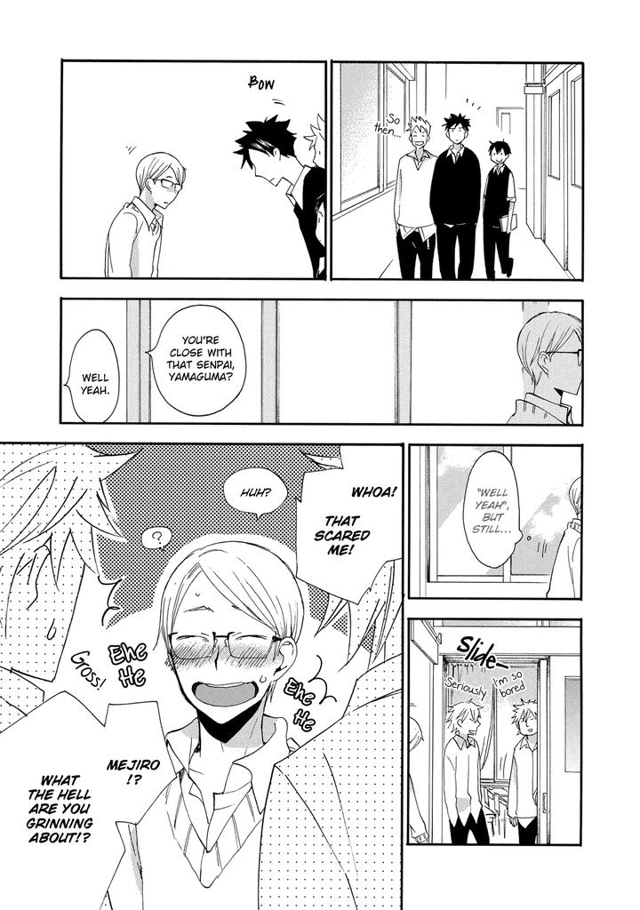 Seinen Hakkaten by Amagakure Gido [Eng] page 11