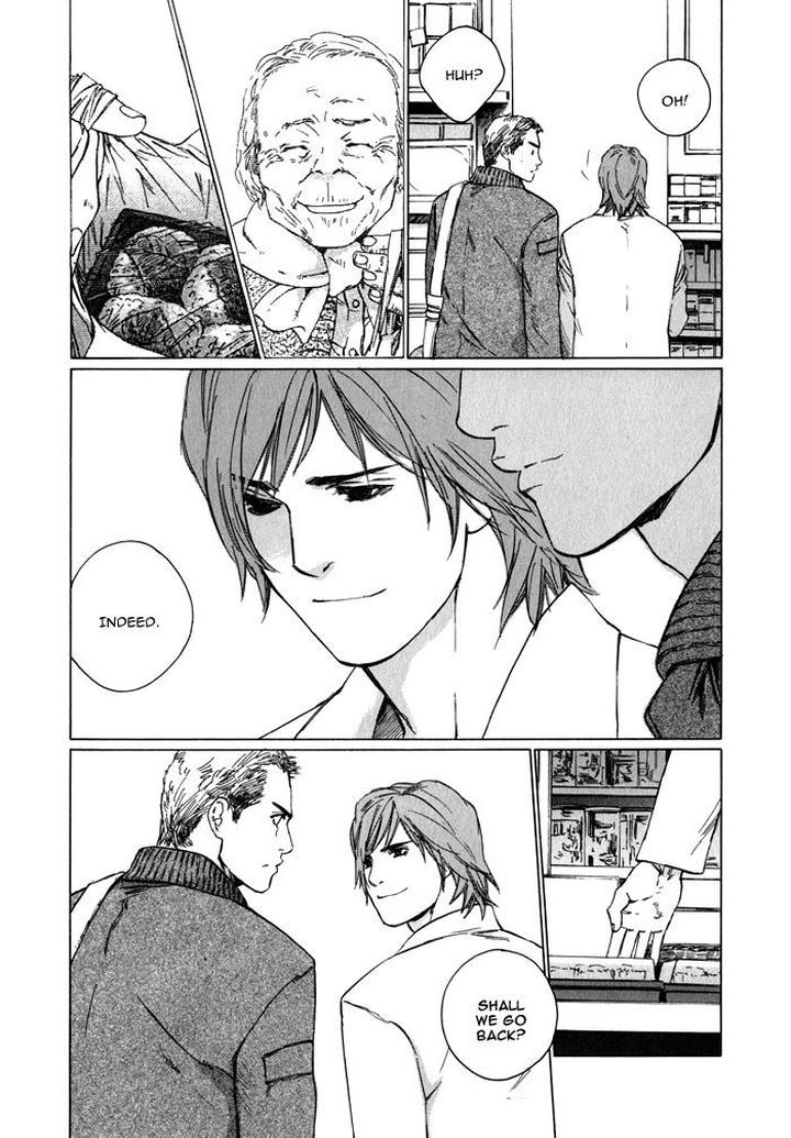 Uminari by Kamuro Akira & Takao Hiroi [Eng] page 78