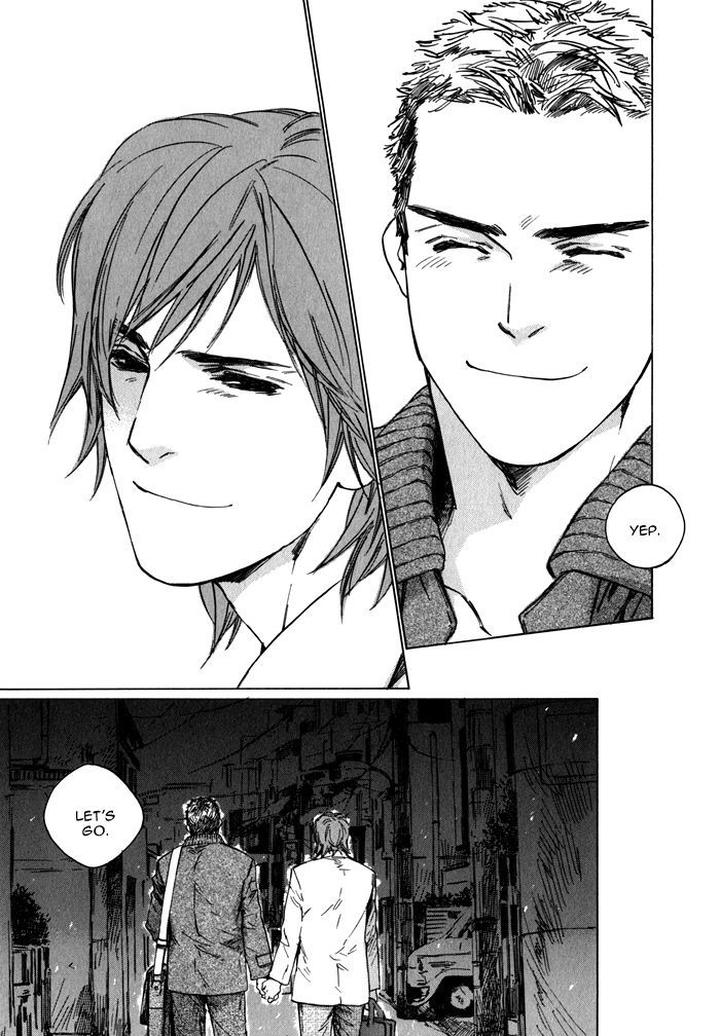 Uminari by Kamuro Akira & Takao Hiroi [Eng] page 79