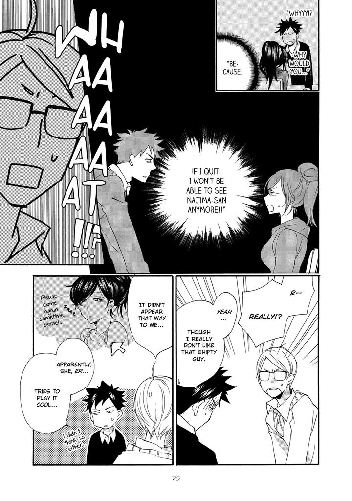 Seinen Hakkaten by Amagakure Gido [Eng] page 13