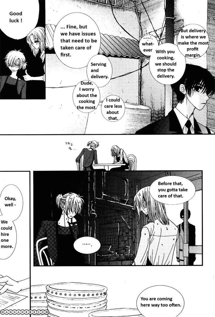 I’m at End of Your Sight by Seo Moon Da Mi [Eng] – Ch 14 page 8