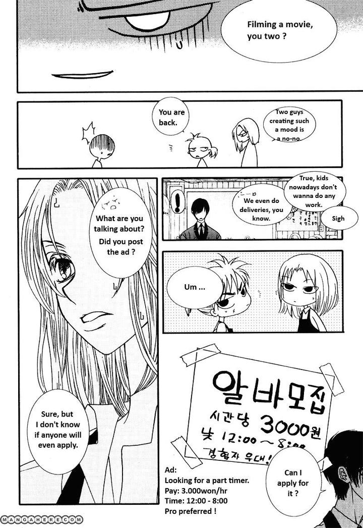 I’m at End of Your Sight by Seo Moon Da Mi [Eng] – Ch 14 page 8
