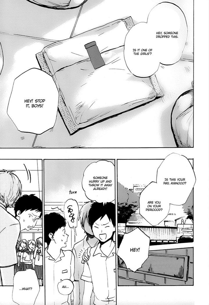 Oni wa Warau ka by Kimura Hidesato [Eng] page 8