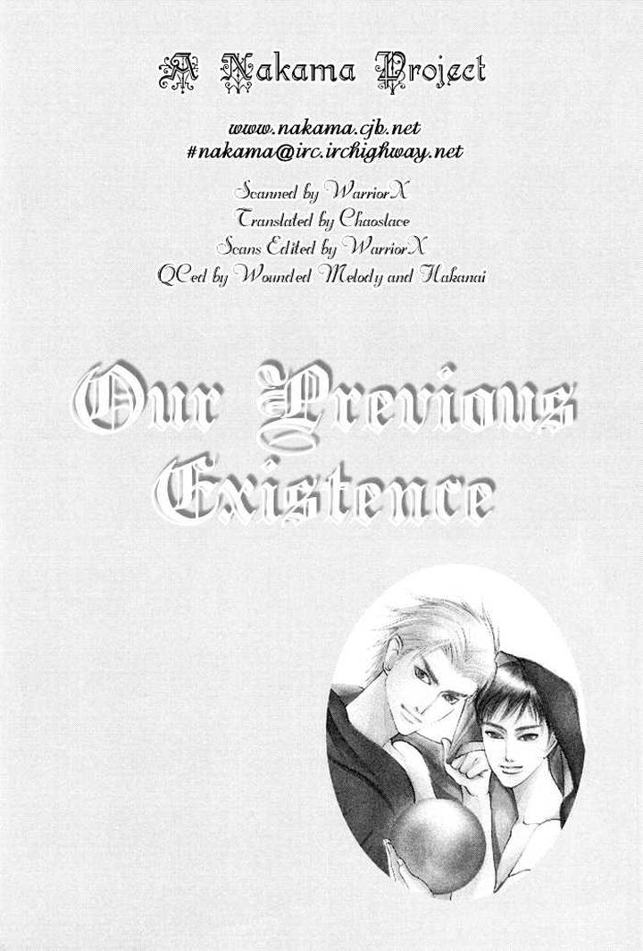 Zense to Gense to Kimi to Ore by Mizukami Shin [Eng] page 8