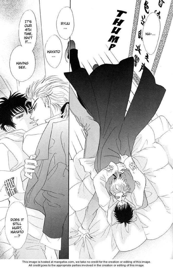 Neji no Kaiten by SADAHIRO Mika [Eng] page 8