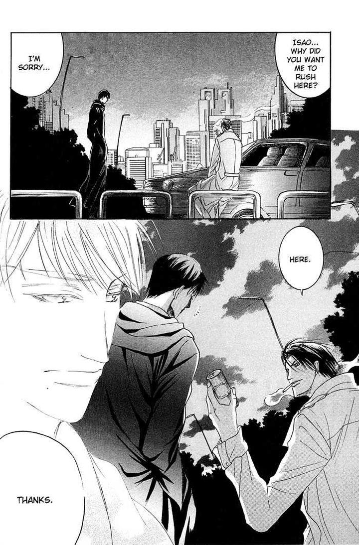 Zense to Gense to Kimi to Ore by Mizukami Shin [Eng] page 8