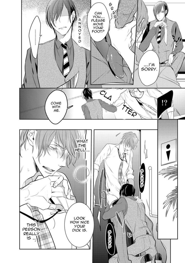 Kurui Naku no wa Boku no Ban by Kusabi Keri [Eng] page 8