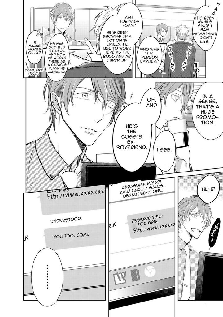 Kurui Naku no wa Boku no Ban by Kusabi Keri [Eng] page 8