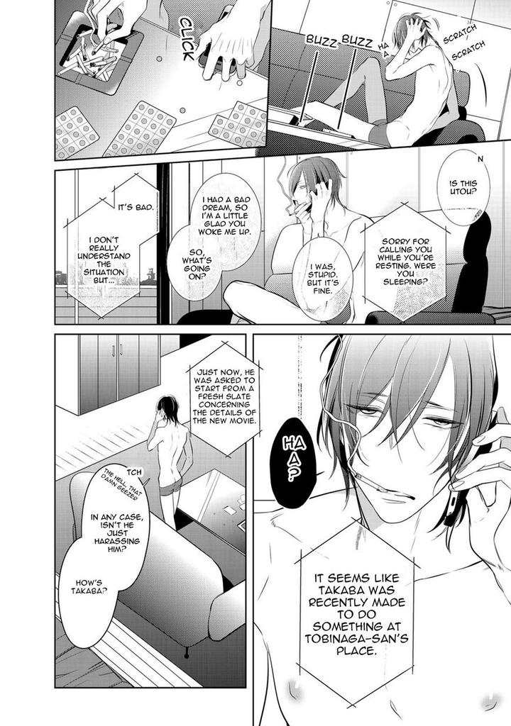 Kurui Naku no wa Boku no Ban by Kusabi Keri [Eng] page 8