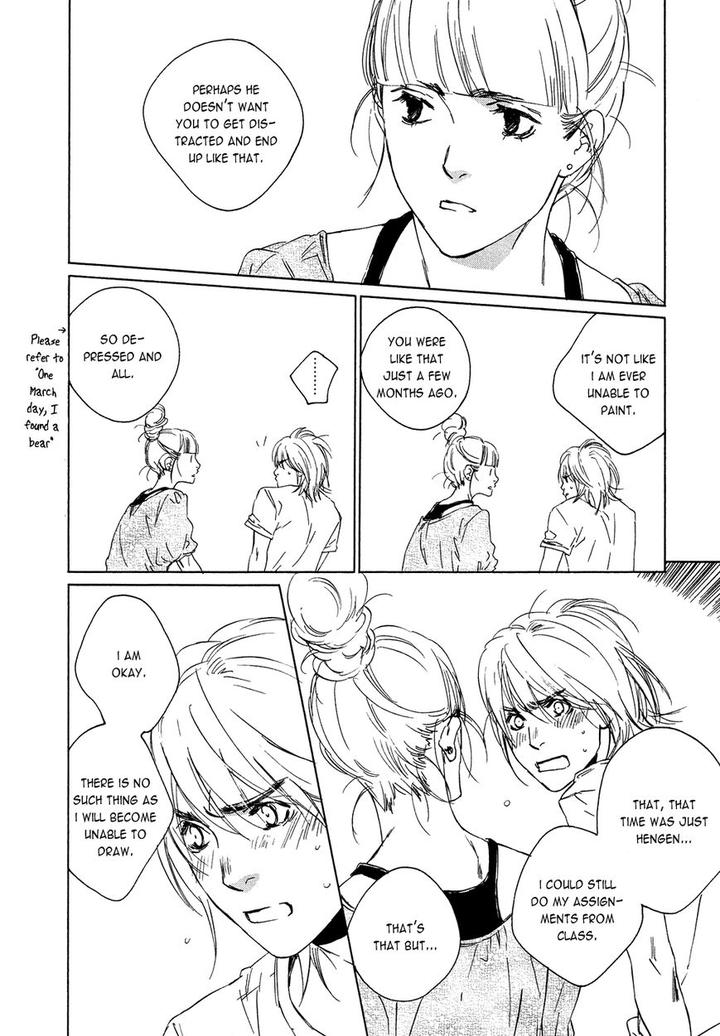 Shichigatsu no Kousaten by Takao Hiroi – Ch.4 [Eng] page 8