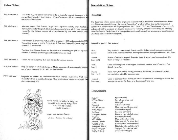 Arashi ga Oka by Ougi Yuzuha – Ch. 5 [Eng] page 8