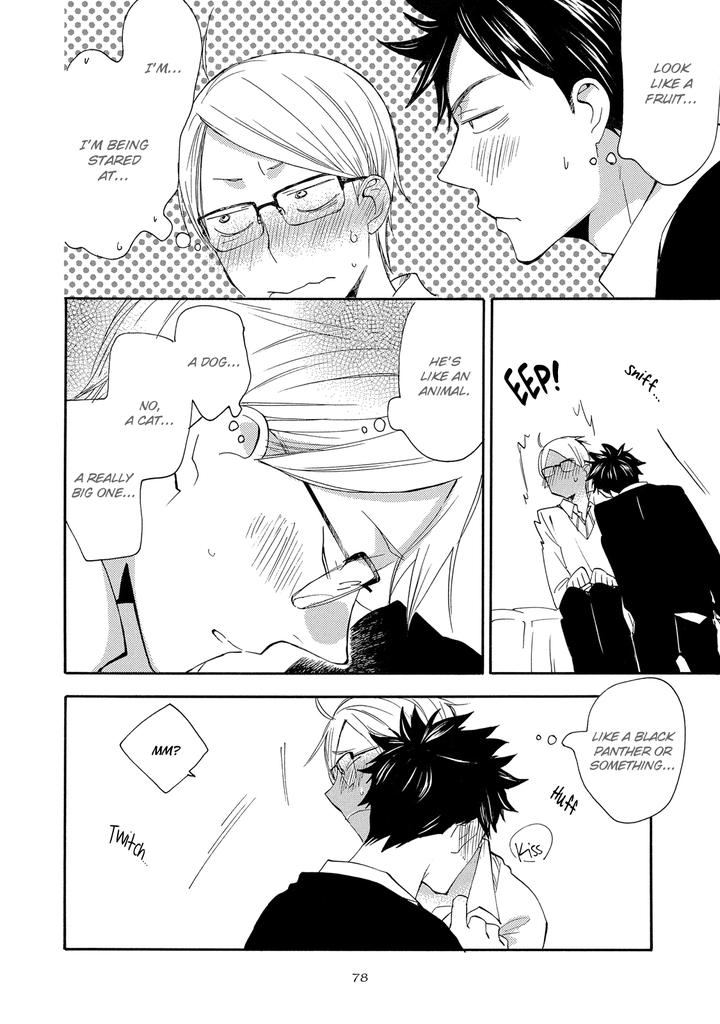 Seinen Hakkaten by Amagakure Gido [Eng] page 16