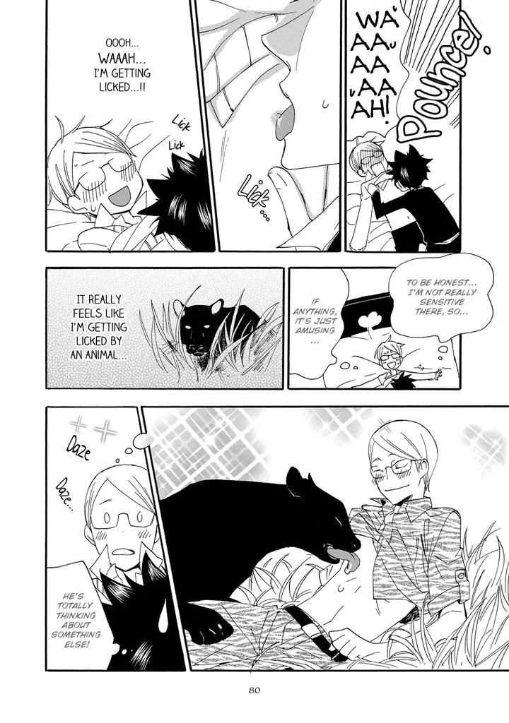 Seinen Hakkaten by Amagakure Gido [Eng] page 18