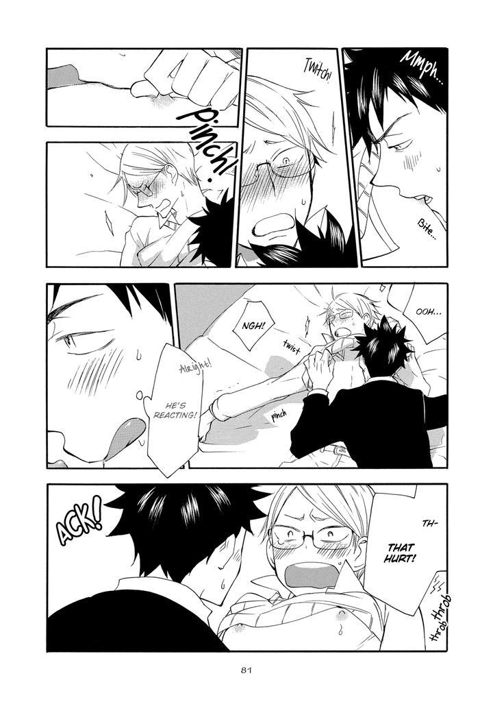 Seinen Hakkaten by Amagakure Gido [Eng] page 19