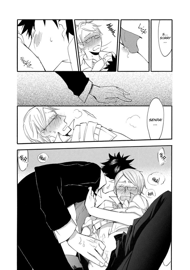 Seinen Hakkaten by Amagakure Gido [Eng] page 20