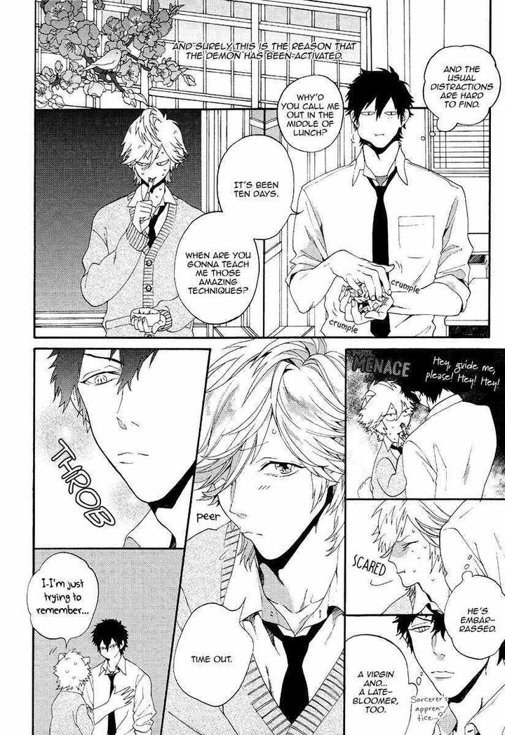 Barairo no Kenkyuu to Hanakurafu Kimi by Billy Balibally [Eng] page 10