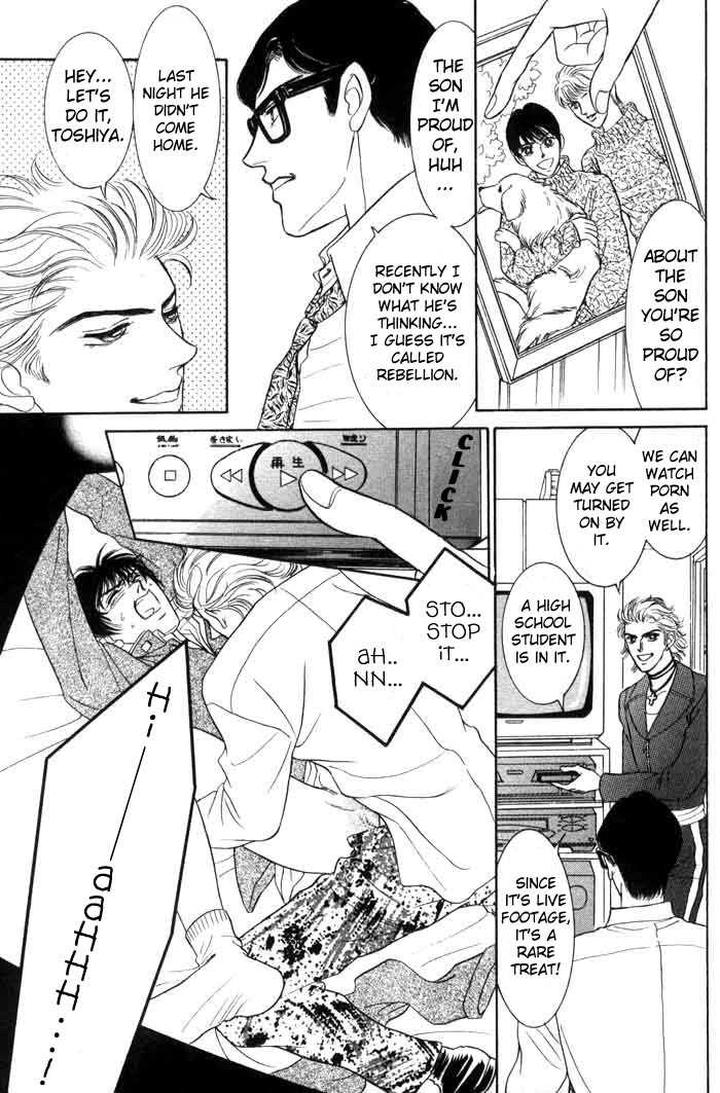 Neji no Kaiten by SADAHIRO Mika [Eng] page 9