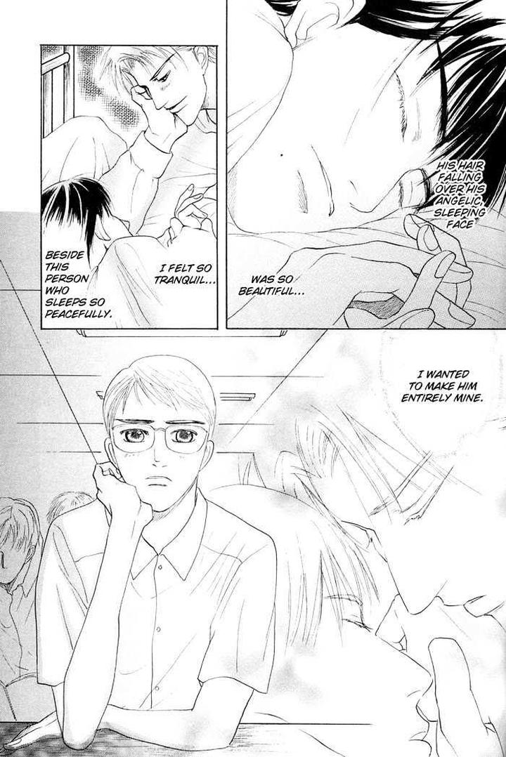 Zense to Gense to Kimi to Ore by Mizukami Shin [Eng] page 9