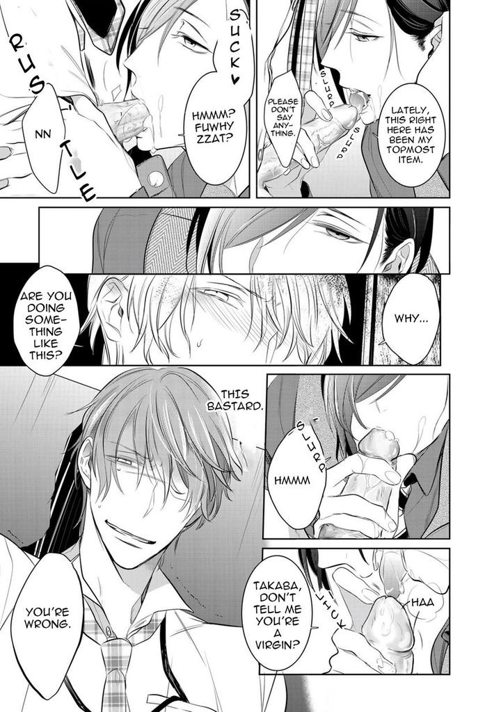 Kurui Naku no wa Boku no Ban by Kusabi Keri [Eng] page 9