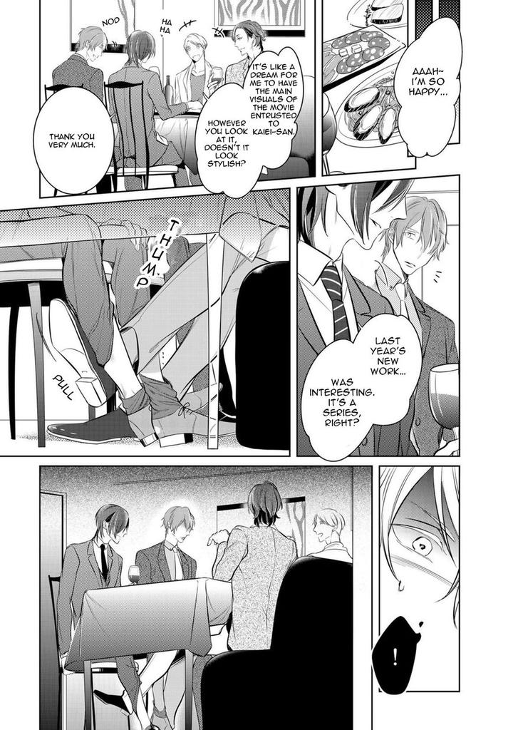 Kurui Naku no wa Boku no Ban by Kusabi Keri [Eng] page 9