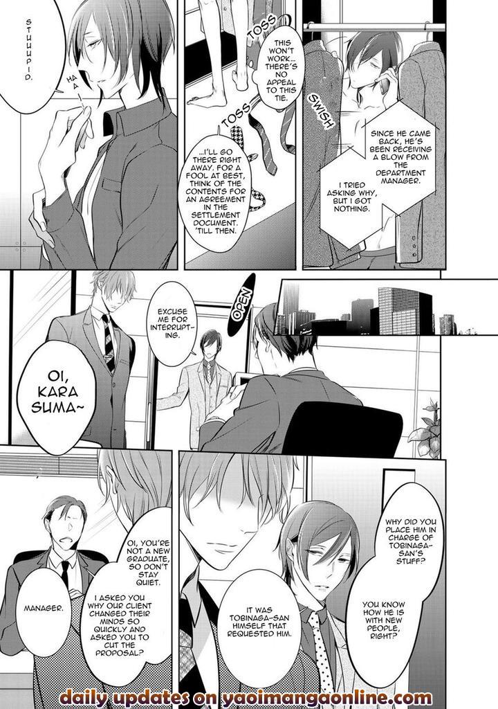 Kurui Naku no wa Boku no Ban by Kusabi Keri [Eng] page 9