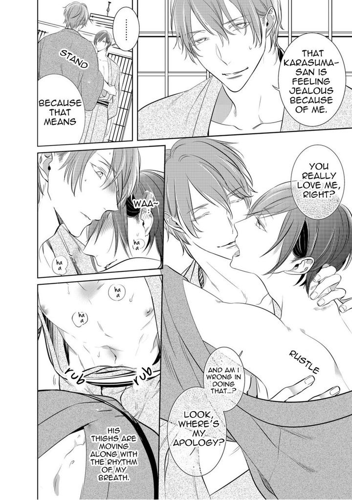 Kurui Naku no wa Boku no Ban by Kusabi Keri [Eng] page 9