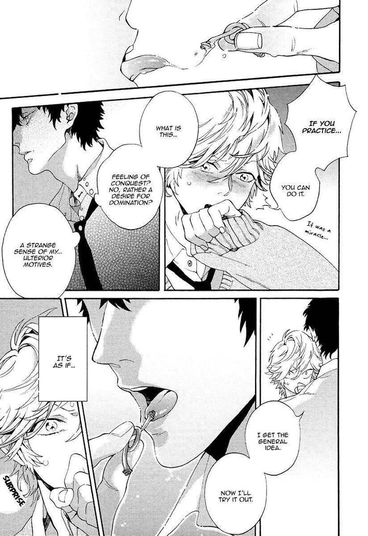 Barairo no Kenkyuu to Hanakurafu Kimi by Billy Balibally [Eng] page 13