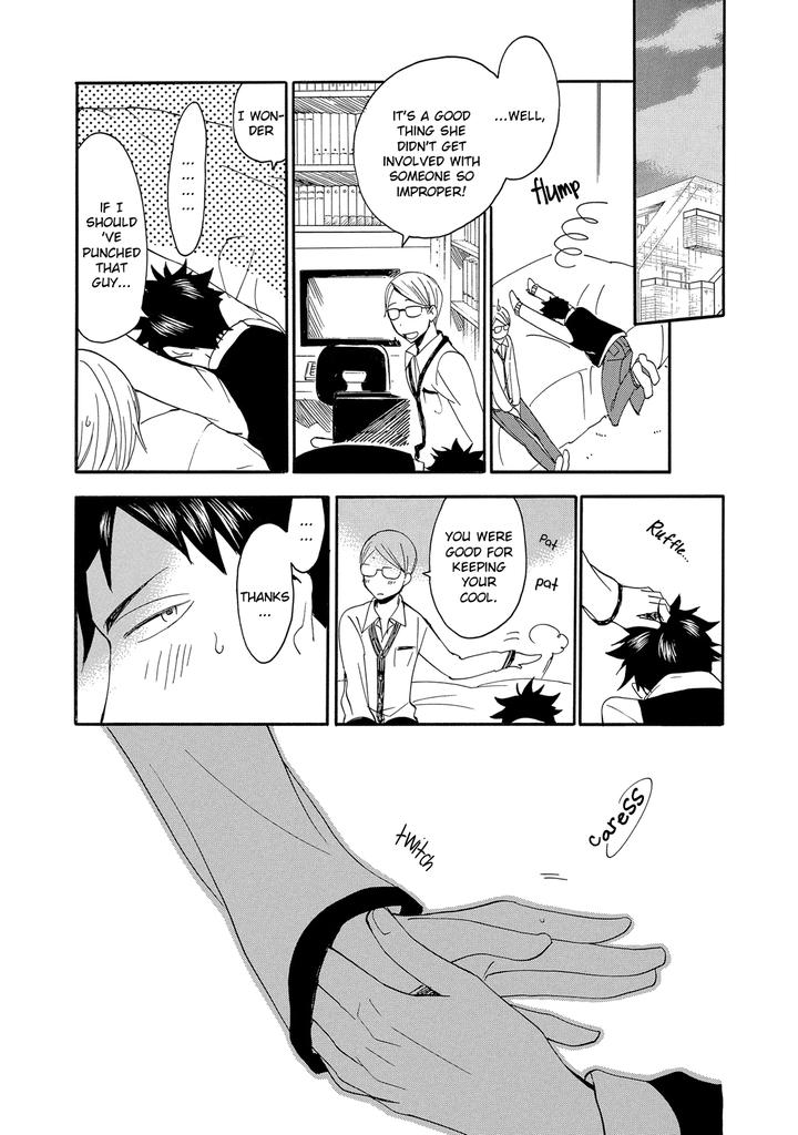 Seinen Hakkaten by Amagakure Gido [Eng] page 27