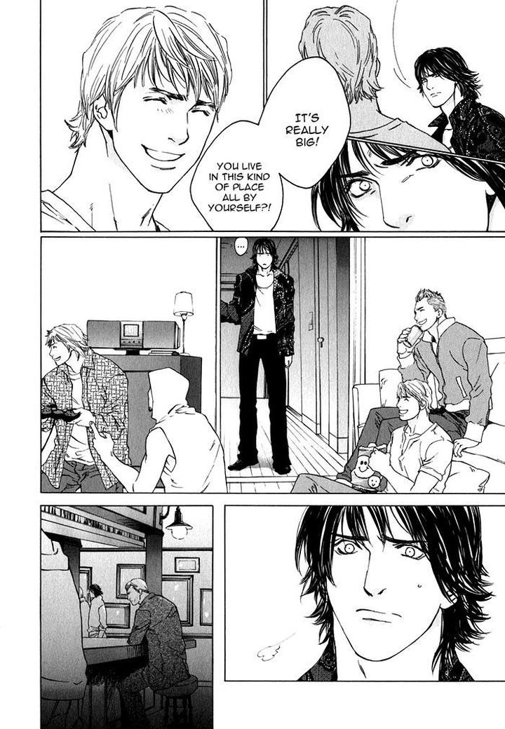 Uminari by Kamuro Akira & Takao Hiroi [Eng] page 14