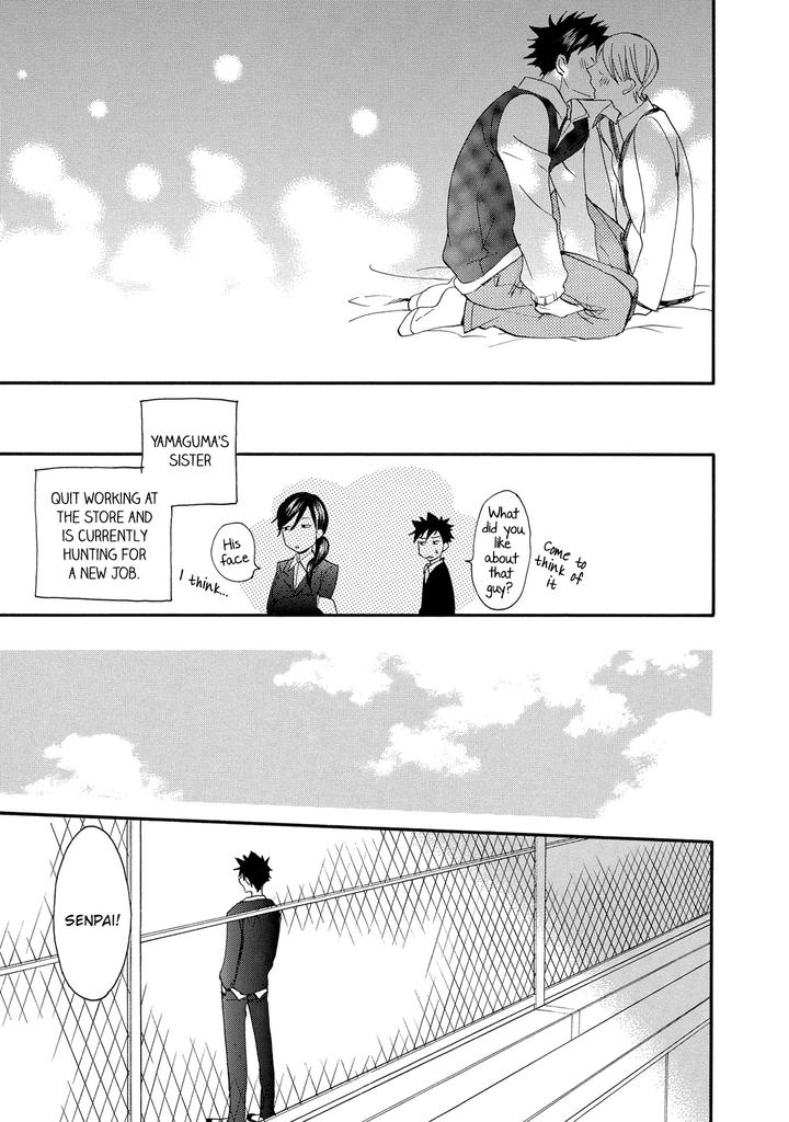 Seinen Hakkaten by Amagakure Gido [Eng] page 29