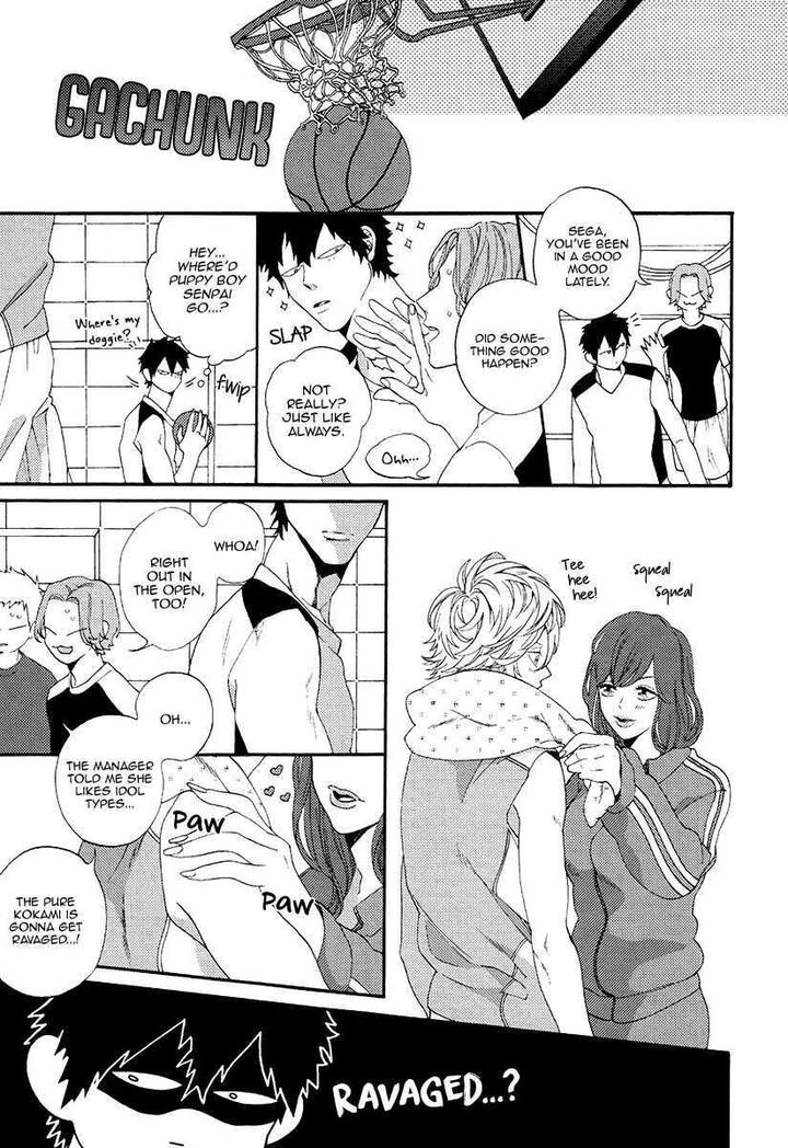 Barairo no Kenkyuu to Hanakurafu Kimi by Billy Balibally [Eng] page 17