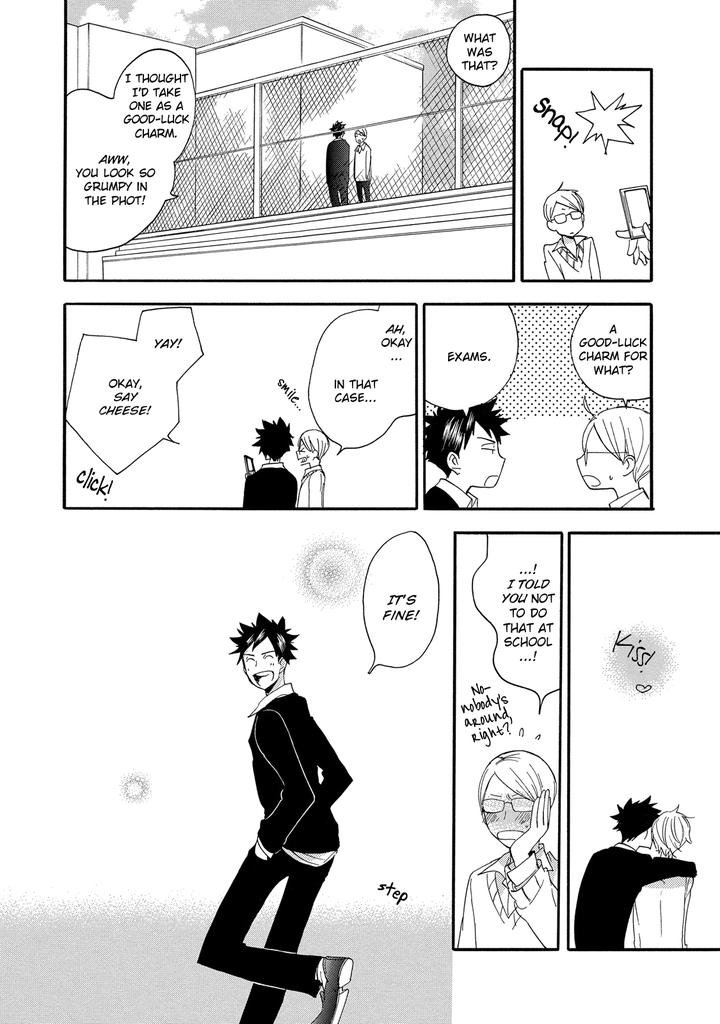 Seinen Hakkaten by Amagakure Gido [Eng] page 30