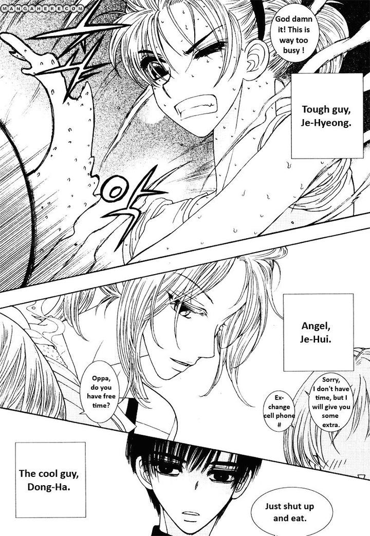 I’m at End of Your Sight by Seo Moon Da Mi [Eng] – Ch 14 page 10