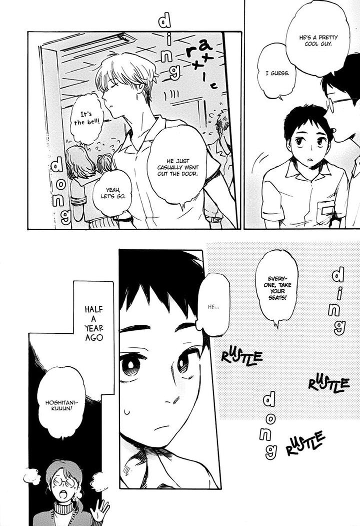 Oni wa Warau ka by Kimura Hidesato [Eng] page 10