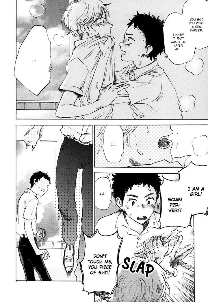 Oni wa Warau ka by Kimura Hidesato [Eng] page 10