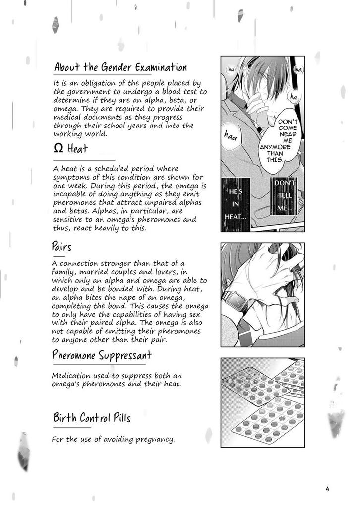 Kurui Naku no wa Boku no Ban by Kusabi Keri [Eng] page 10