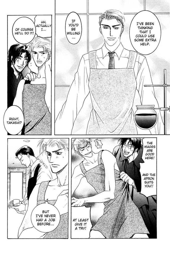 Zense to Gense to Kimi to Ore by Mizukami Shin [Eng] page 10