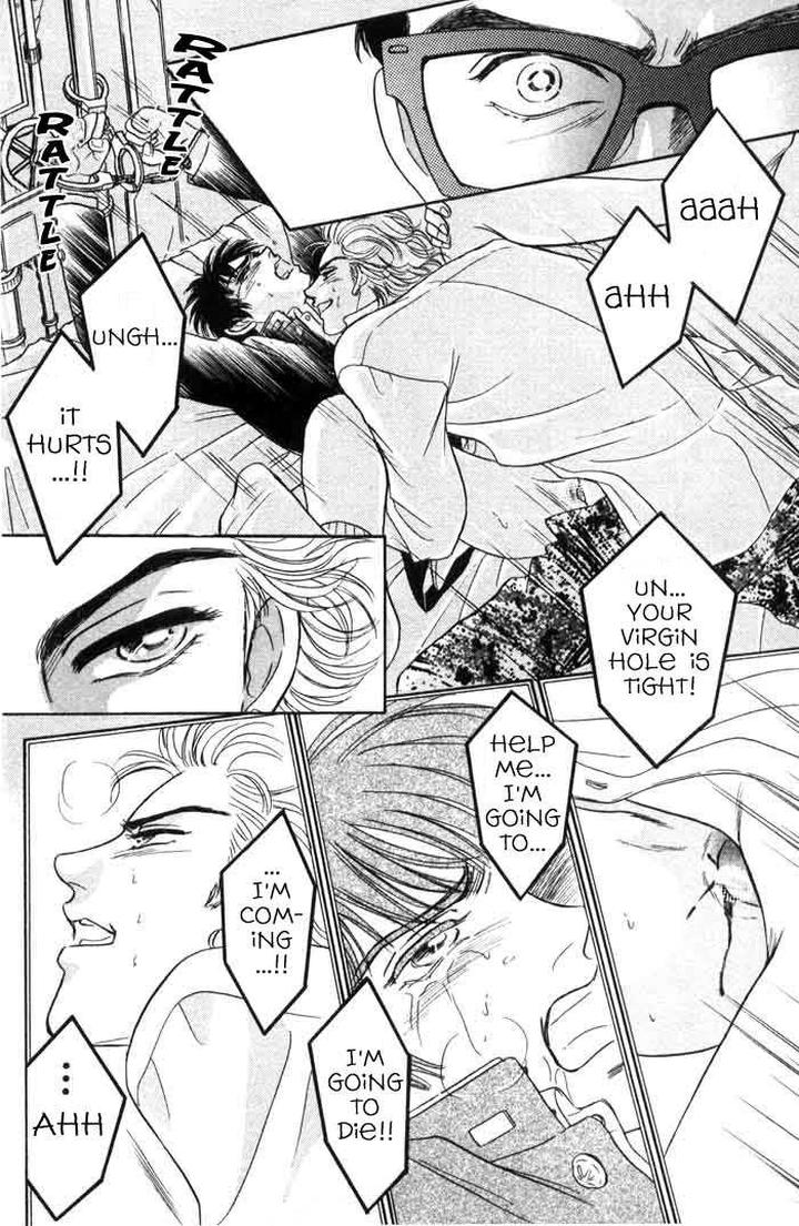 Neji no Kaiten by SADAHIRO Mika [Eng] page 10