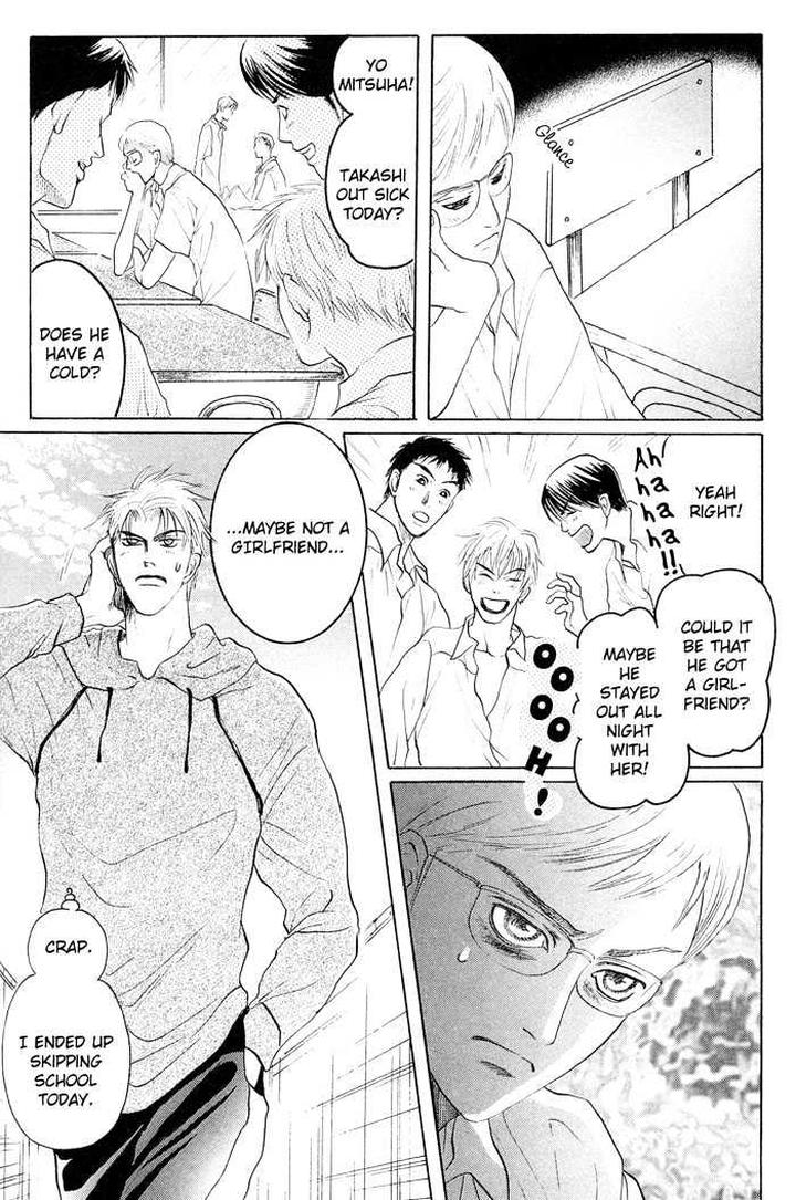 Zense to Gense to Kimi to Ore by Mizukami Shin [Eng] page 10