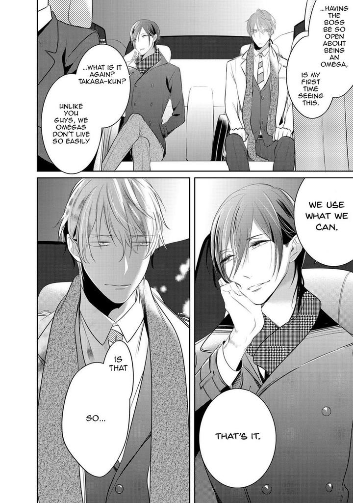 Kurui Naku no wa Boku no Ban by Kusabi Keri [Eng] page 10