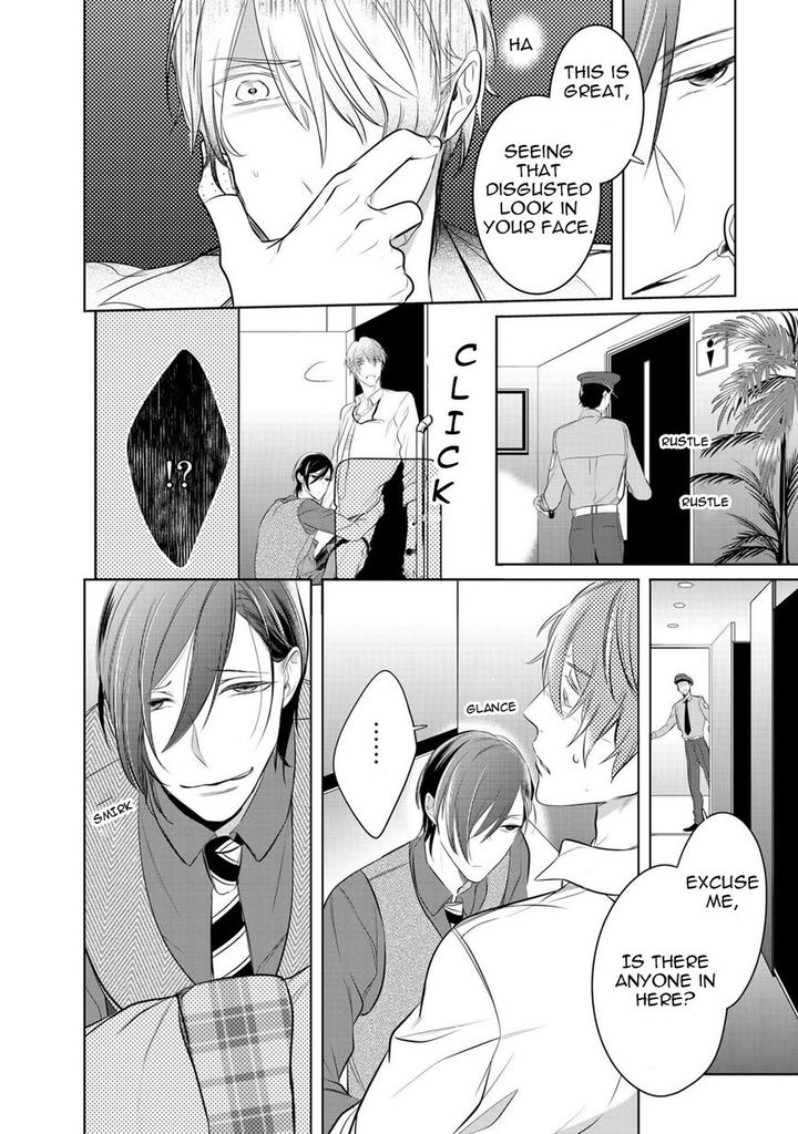 Kurui Naku no wa Boku no Ban by Kusabi Keri [Eng] page 10