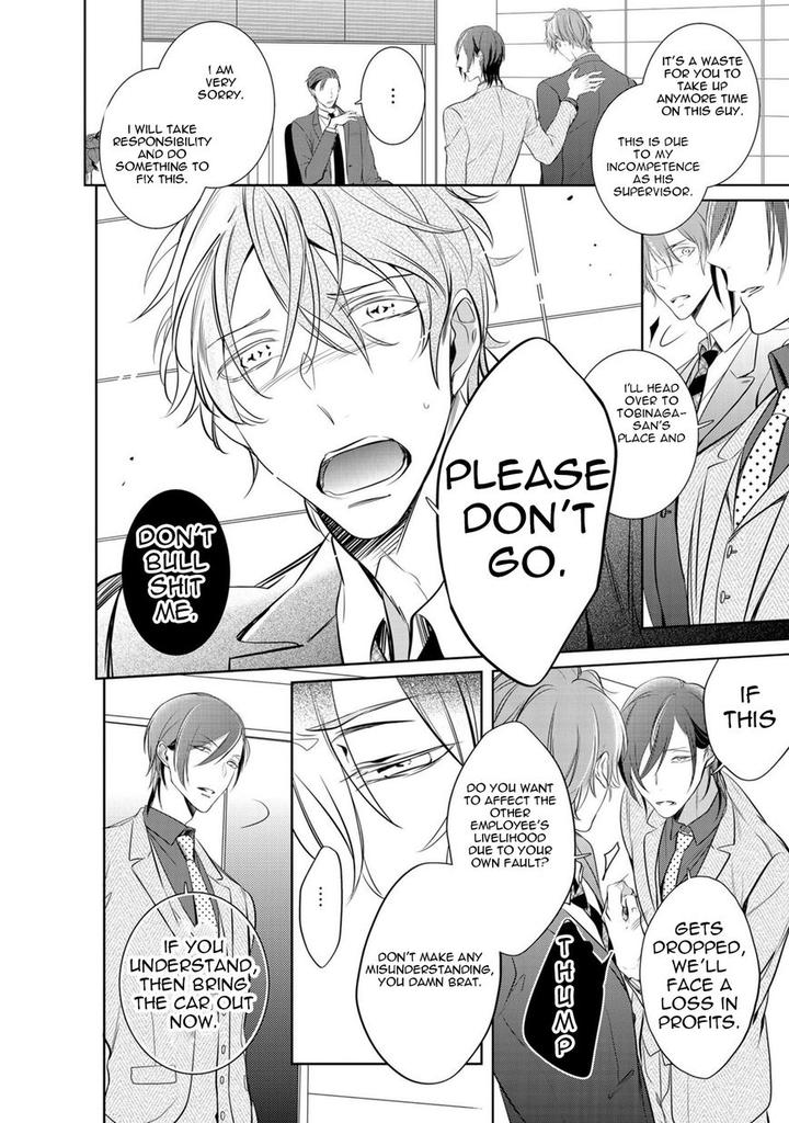 Kurui Naku no wa Boku no Ban by Kusabi Keri [Eng] page 10