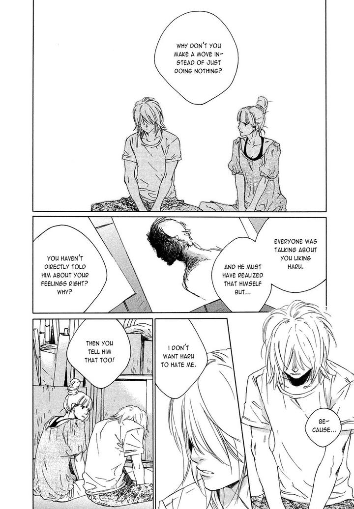 Shichigatsu no Kousaten by Takao Hiroi – Ch.4 [Eng] page 10