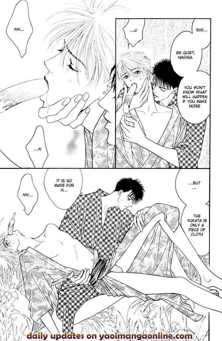 Yoiko no Sumu Machi by Tohjoh Asami [Eng] page 7