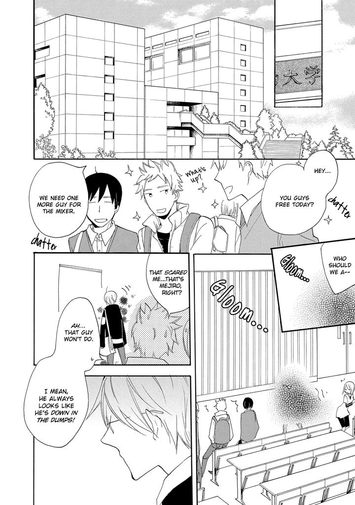 Seinen Hakkaten by Amagakure Gido [Eng] page 2