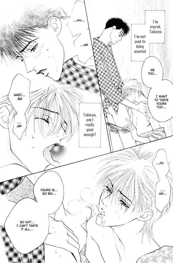 Yoiko no Sumu Machi by Tohjoh Asami [Eng] page 14