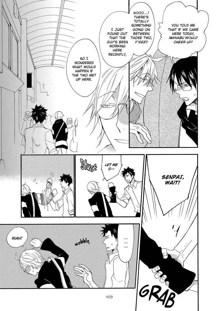 Seinen Hakkaten by Amagakure Gido [Eng] page 7