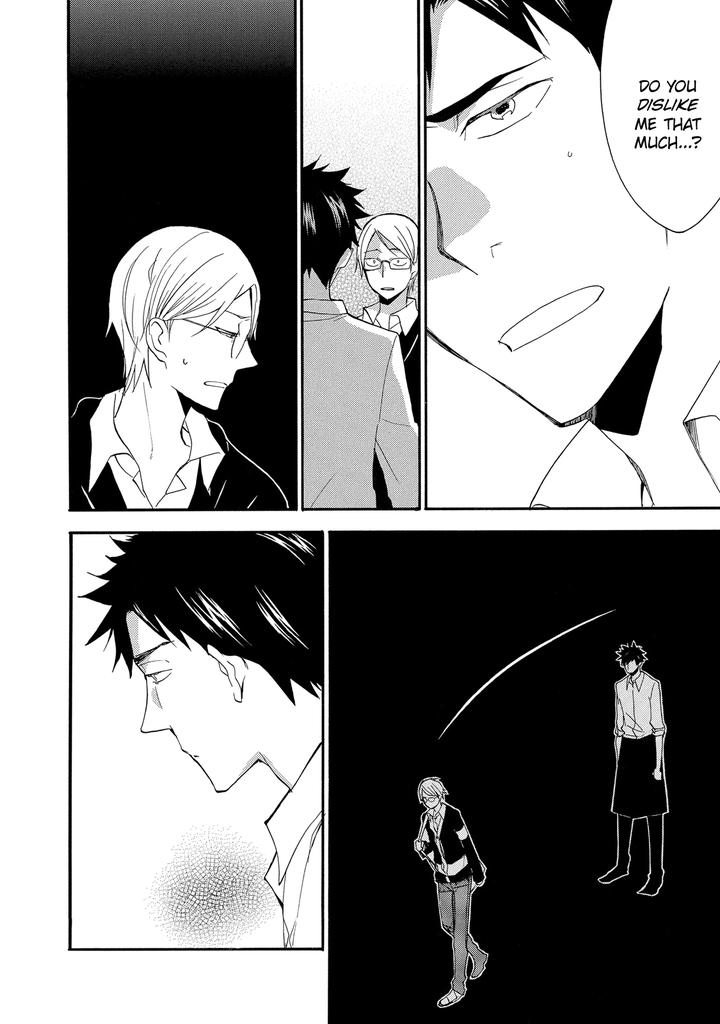 Seinen Hakkaten by Amagakure Gido [Eng] page 8