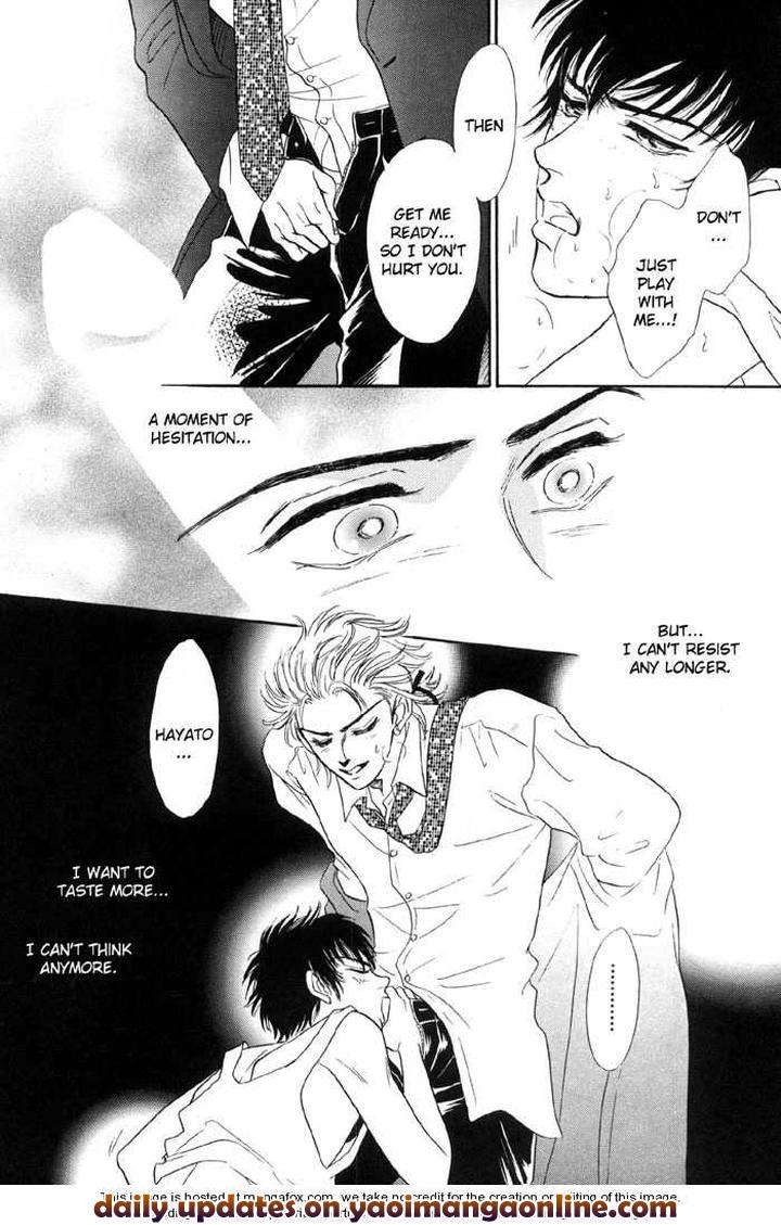 Neji no Kaiten by SADAHIRO Mika [Eng] page 11